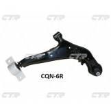 Рычаг передний правый (CTR) Nissan Maxima QX33 (старый номер CQN6R) CQ0269R