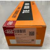 Рулевой наконечник левый (555) Nissan J32 / Z51 SEN151L