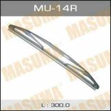 Щетка стеклоочестителя задняя (MASUMA) для Nissan 300мм MU14R
