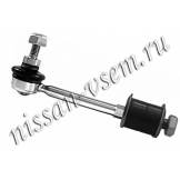 Стойка стабилизатора передняя (R=L) Nissan Primera P10 5461886J25