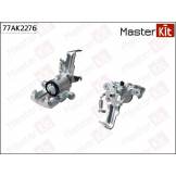 Суппорт тормозной задний левый (MasterKit) Nissan Almera N16 77AK2276