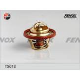 Термостат (AT) для двигателя с АКПП Nissan Almera G15 TS018