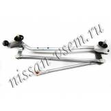 Трапеция стеклоочистителя Nissan Almera N16 / Pulsar N16 288405M500