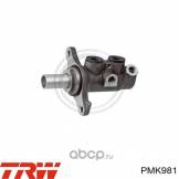 Главный тормозной цилиндр без бачка (TRW) Nissan F15E B17RS PMK981